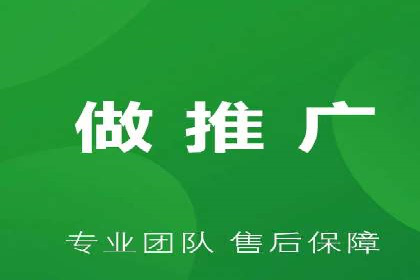 百度推广效果评估：一家餐饮店的成功故事